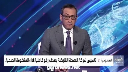 المتحدث باسم وزارة الصحة: التأمين الطبي سيكون مجانًا لجميع المواطنين