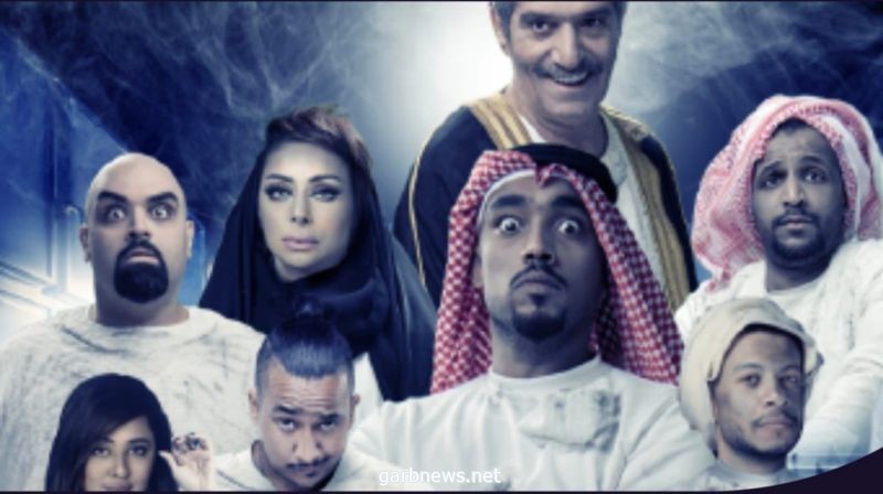 المسرح العربي بسيتي ووك يواصل عروضه المسرحية المتنوعة لموسم جدة