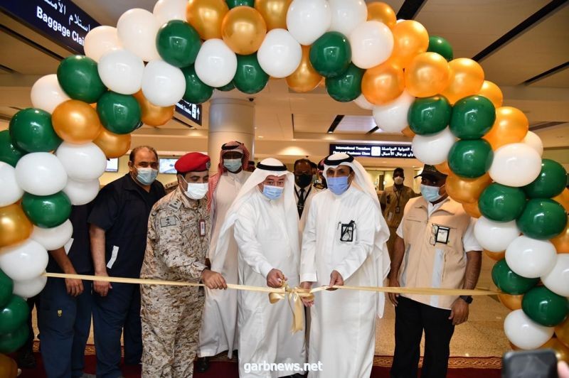 تدشين مركز المراقبة الصحية الجديد بالصالة رقم ١ بمطار الملك عبد العزيز الدولي بجدة