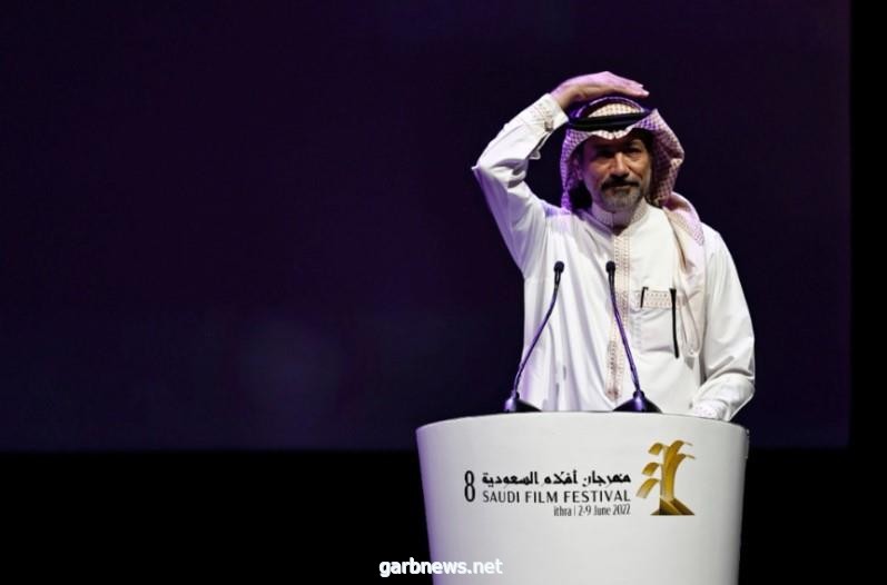 مدير مهرجان أفلام السعودية يستعرض أبرز النجاحات