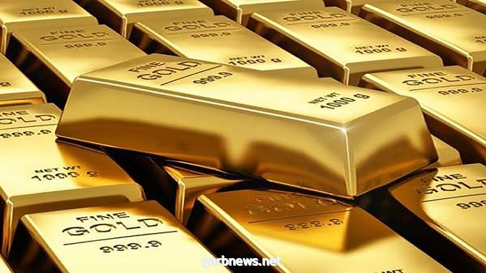 الذهب يهبط أكثر من 2%