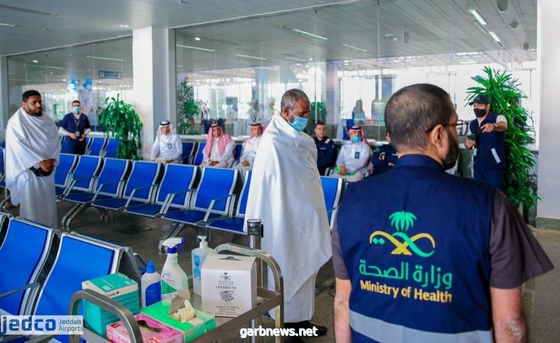 *تنفيذ فرضية اشتباه بمرض معدي في مدينة الحجاج بمطار الملك عبدالعزيز*