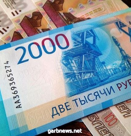 العملة الروسية ترتفع أمام الدولار إلى أعلى مستوى منذ منتصف 2015