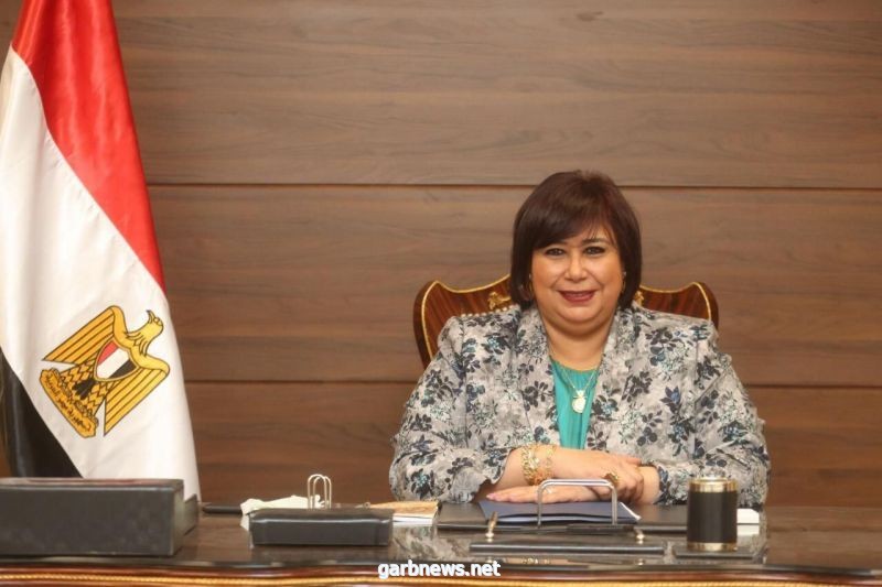 وزيرة الثقافة  المصرية تقرر فتح مواقع الوزارة مجانا للجمهور