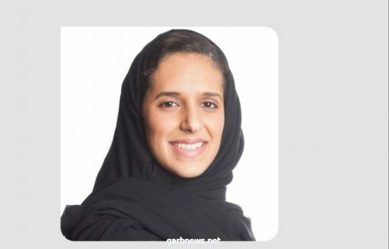 الأميرة هيفاء بنت محمد ترفع الشكر للقيادة الرشيدة على تعيينها نائبًا لوزير السياحة بالمرتبة الممتازة