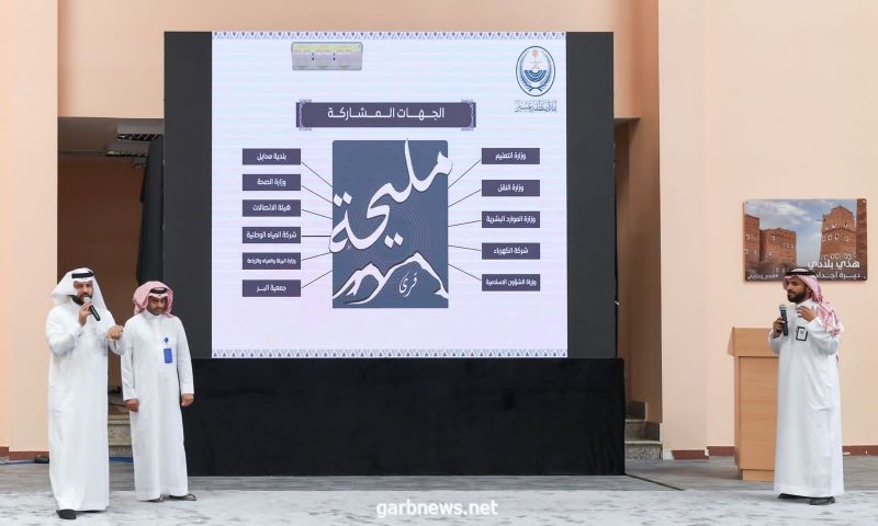 الأمير تركي بن طلال يتابع الخدمات التنموية المقدمة للأهالي