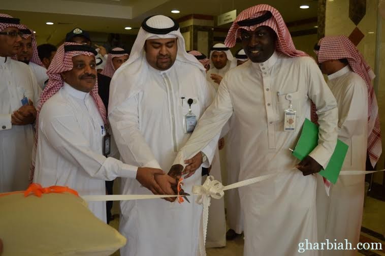 افتتاح معرض بمستشفى الملك فيصل بمكة احتفالا باليوم الخليجي لحقوق المرضي
