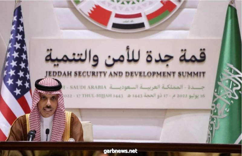 وزير الخارجية  الأمير فيصل بن فرحان: لا يوجد أي شيء اسمه «ناتو عربي»