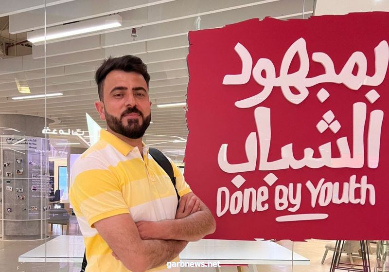 محمد مسعود جمعة يكتب...العمل الخيري وأهميته في تنمية المجتمعات