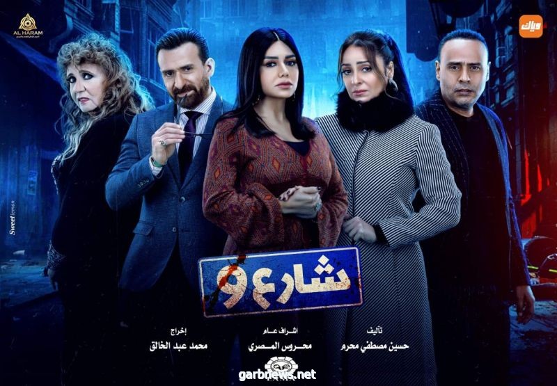 «محروس المصري» يستعد لإنتاج مجموعة مسلسلات ميني دراما للعرض المباشر