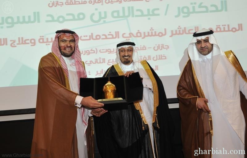  بدء فعاليات الملتقى العاشر لمشرفي الخدمات النفسية وعلاج الإدمان بالمملكة  