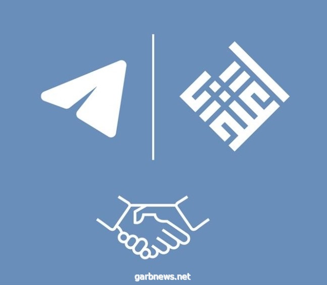 بالتعاون مع "اعتدال".. "تليجرام" يحذف 1.2 مليون محتوى متطرف خلال 5 أسابيع