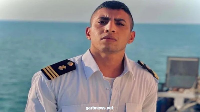 مفاجآت صادم في حادث غرق قبطان مصري في المحيط