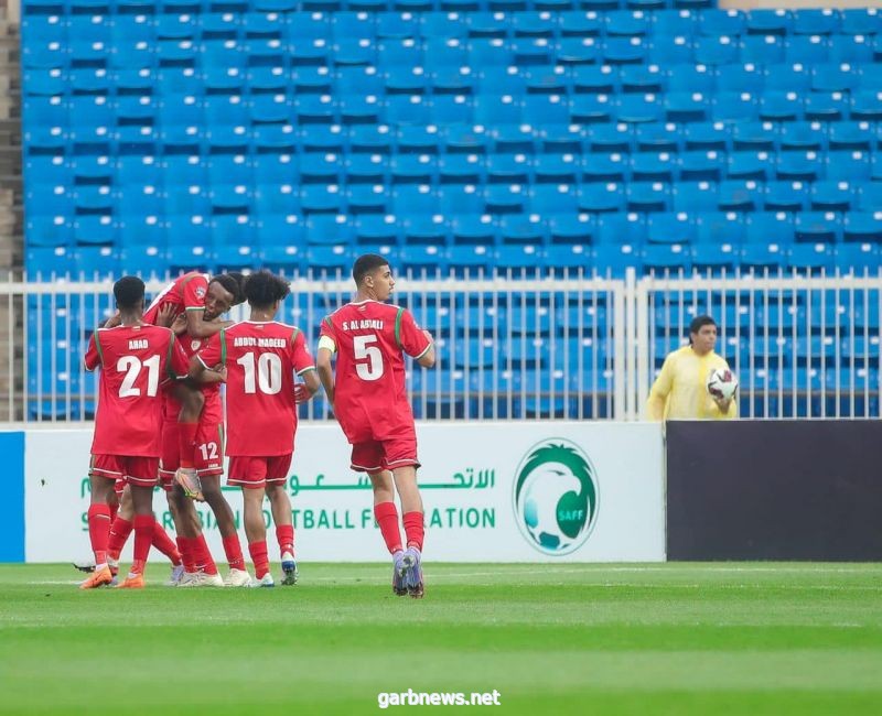 كأس العرب لمنتخبات الشباب 2022..منتخب عمان يفوز على منتخب الصومال في المجموعة الرابعة