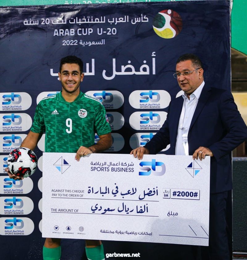 كأس العرب لمنتخبات الشباب تحت 20 عاماً منتخب الجزائر يفوز على منتخب ليبيا ويتأهل إلى الدور ربع النهائي
