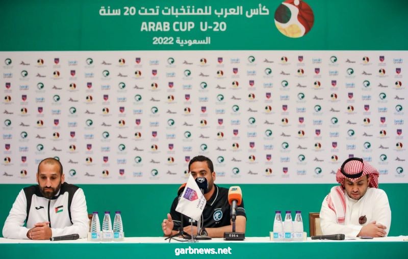 كأس العرب لمنتخبات الشباب 2022 مدربو المنتخبات: هدفنا المباراة النهائية.. ونتمنى إقامة البطولة سنوياً