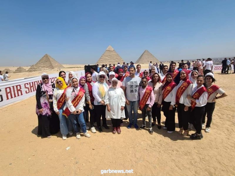 وفد طلاب جامعه عين شمس و ذوي الهمم يشهدون  العرض الجوي Pyramids Air Show 2022 بمنطقة أهرامات الجيزة