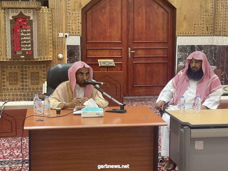 وزارة الشؤون الإسلامية تختتم الدورة الصيفية بمنطقة الباحة