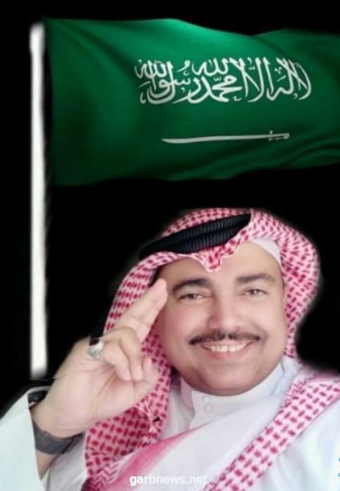 جميل القحطاني أول ممثل ومخرج سعودي عضوا في اتحاد الوطن العربي الدولي