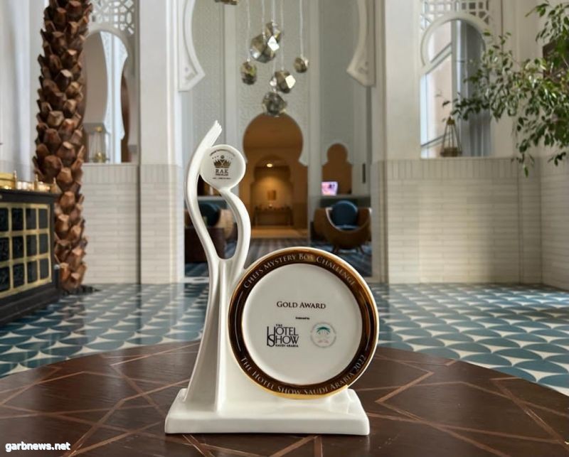فندق شذى الرياض يحصل على الميدالية الذهبية في النسخة الثالثة