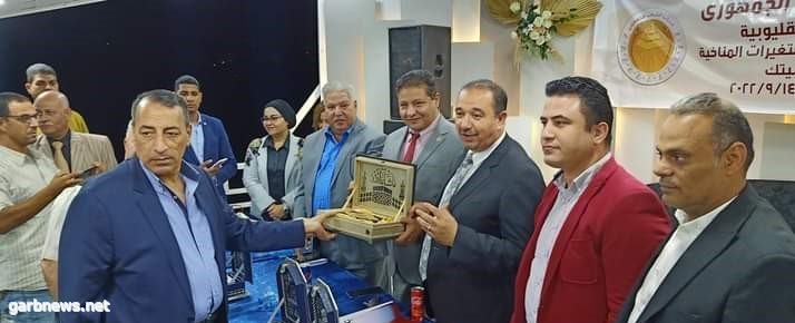 تكريم السفير مصطفي الشربيني سفير ميثاق المناخ الأوربي في مصر