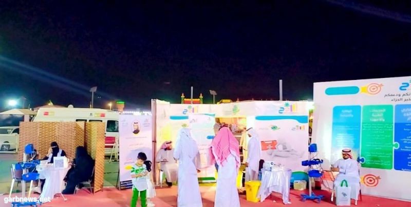 جمعية سمح للخدمات الطبية بمحافظة طبرجل تشارك في فعالية اليوم الوطني ٩٢ .