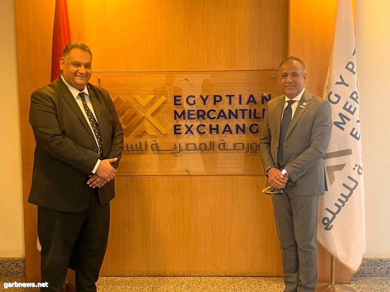 رئيس رجال الأعمال المصريين الأفارقة يلتقي رئيس البورصة السلعية المصرية