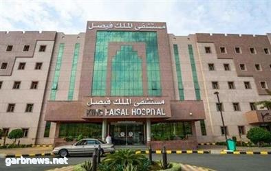 “الشورى” يطالب “التخصصي” بتقليل الانتظار وإنشاء مستشفى للأطفال بالمركز الرئيسي