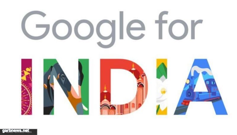 الهند تغرّم غوغل 162 مليون دولار بسبب سوء استغلال منصة أندرويد