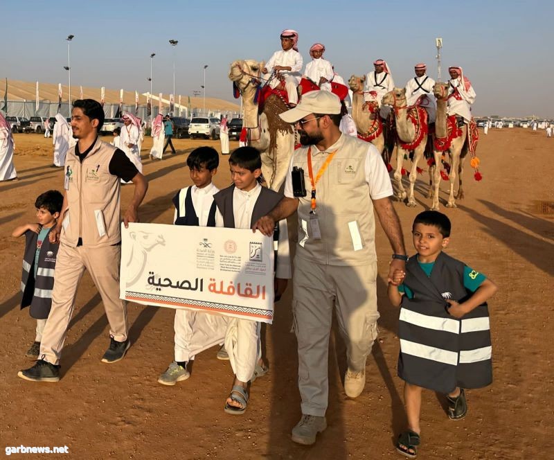 ركايب صحة حائل تعيد دور الإبل في نقل المرضى والمصابين قديمًا