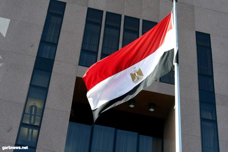 مصر تدين الهجوم على ميناء الضبة اليمني