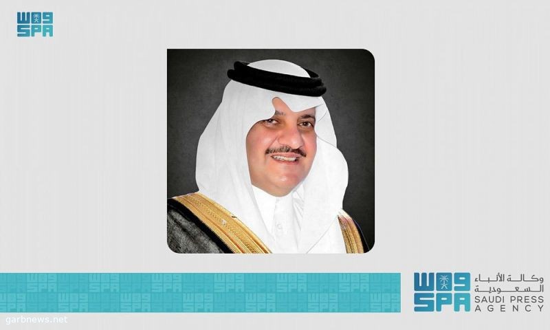 سمو أمير المنطقة الشرقية يرعى فعاليات المؤتمر الدولي العاشر للأمن الصناعي بالشرق الأوسط