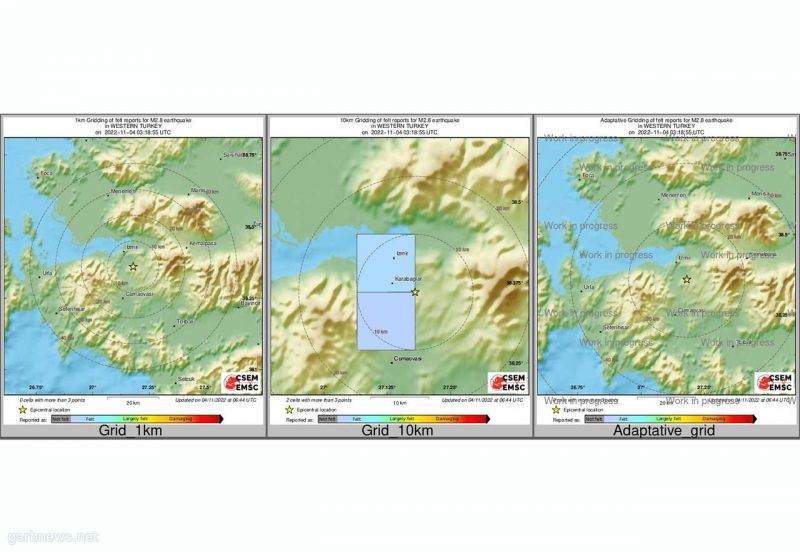 زلزال يضرب غرب تركيا ويثير حالة من الذعر