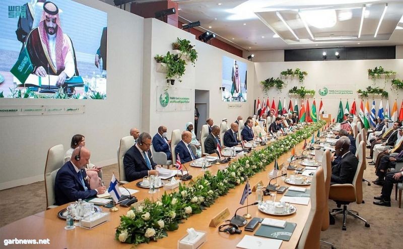 البيان الرئاسي الصادر عن قمة " مبادرة الشرق الأوسط الأخضر" في نسختها الثانية