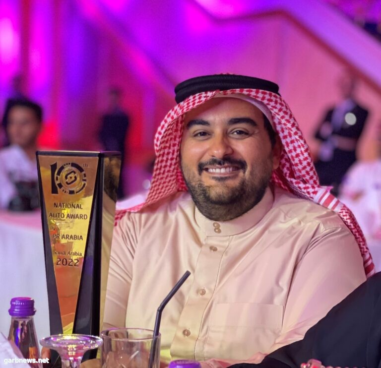 *عبدالرحمن الرمّال يفوز بجائزة “أفضل إعلامي في صحافة السيارات“*