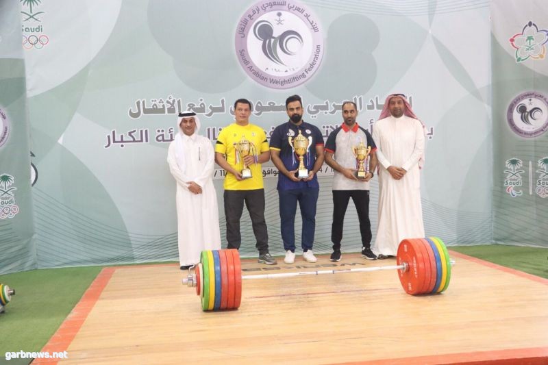 بفوارق نقطية بسيطة بين الأندية الترجي ينتزع كأس الاتحاد السعودي لرفع الأثقال للكبار