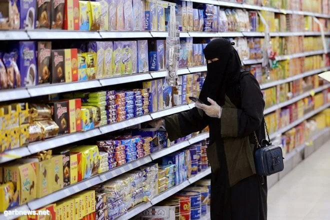 ارتفاع أسعار الجملة في السعودية 4.6 % خلال أكتوبر