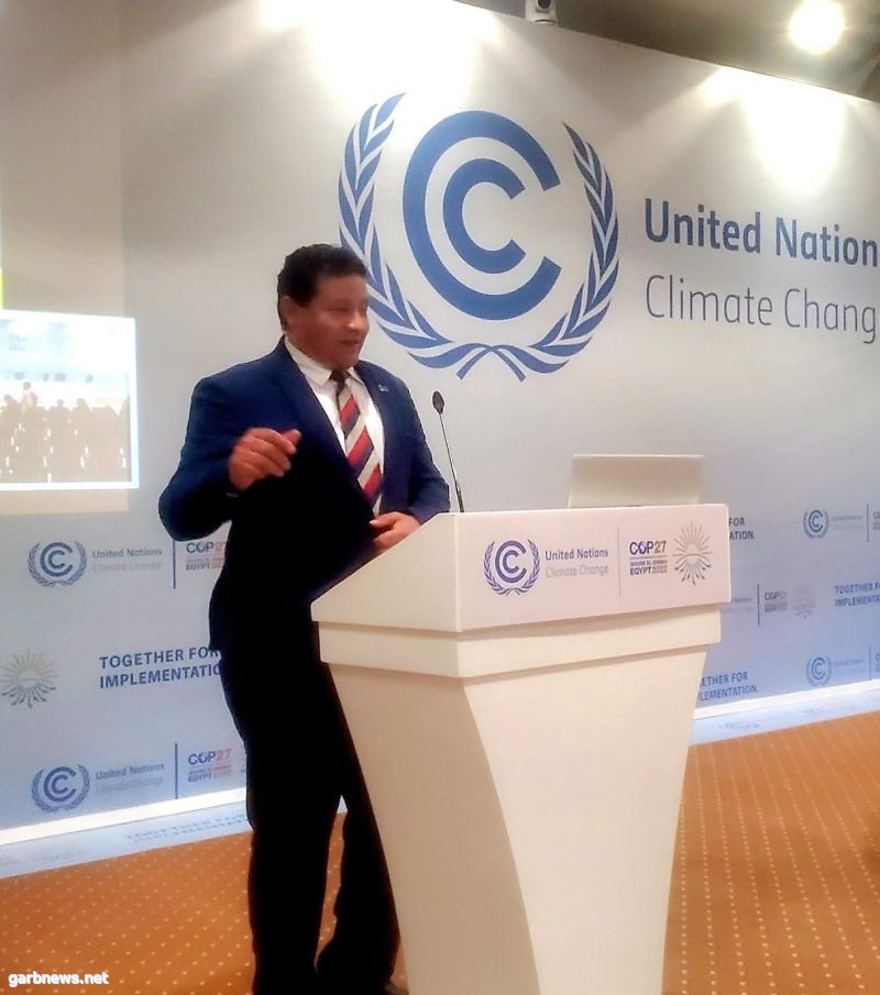 سفراء المناخ يتحدثون اليوم علي هامش فعاليات COP27