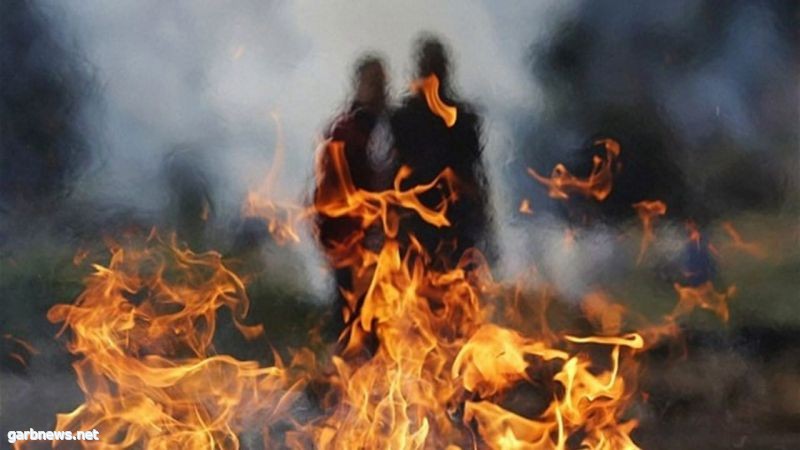 امرأة تحرق زوجها أثناء نومه لتفكيره بالزواج