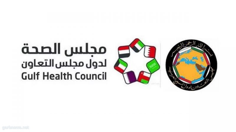 “الصحة الخليجي” تستعرض نصائح مهمة لتقليل تطور مقاومة المضادات الحيوية