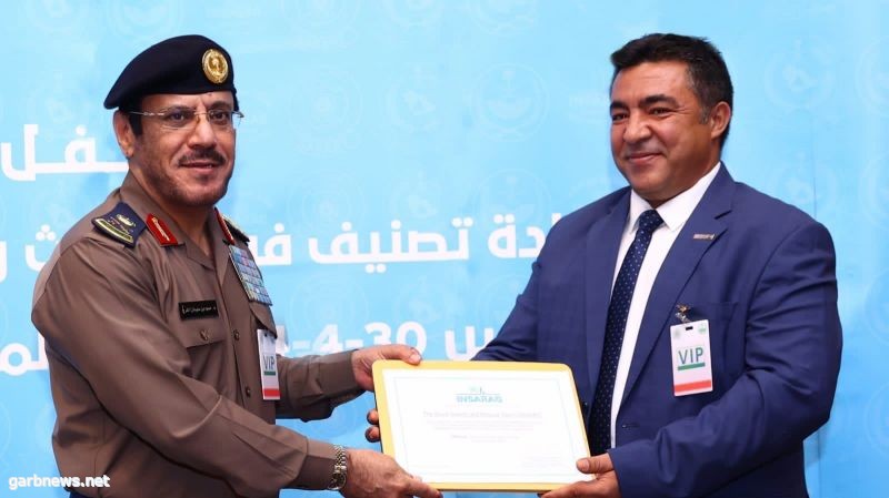فريق البحث والإنقاذ السعودي بالمديرية العامة للدفاع المدني يحصل على شهادة إعادة "التصنيف الدولي" ..