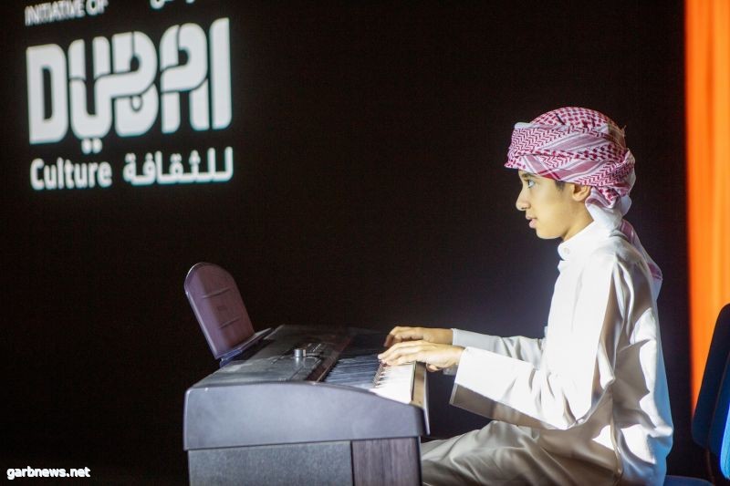 اختتام فعاليات مهرجان دبي لموسيقى الشباب