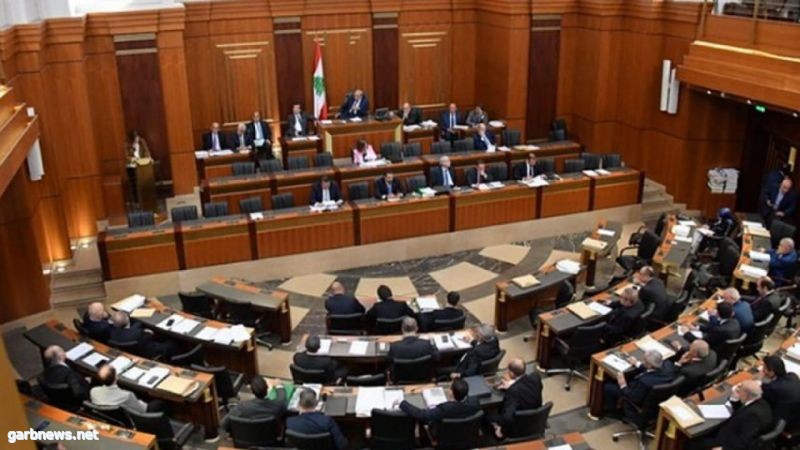 فشل البرلمان اللبناني في اختيار رئيس البلاد للمرة الثامنة