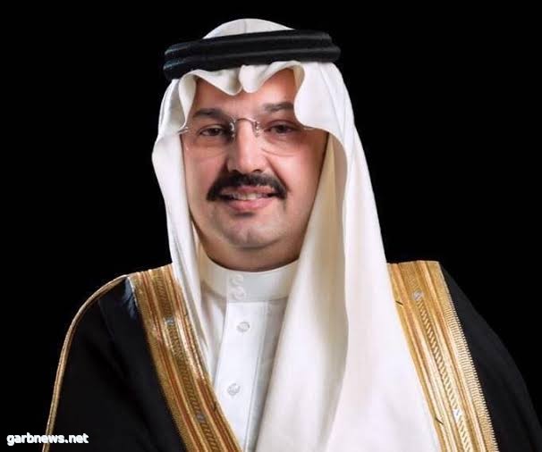 الأمير تركي بن طلال يرفع الشكر والامتنان للقيادة الرشيدة بمناسبة إطلاق شركة عسير للاستثمار