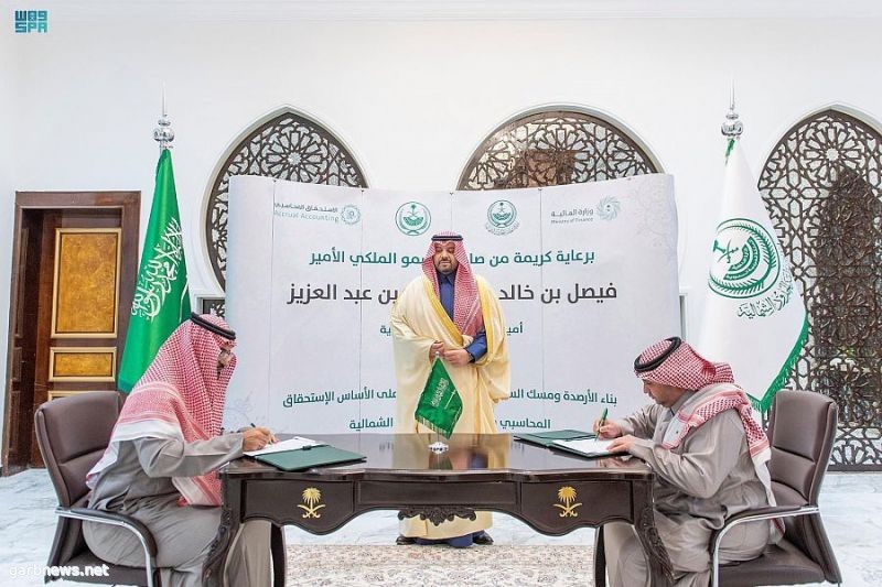 سمو الأمير فيصل بن خالد بن سلطان يدشّن مشروع التحول الرقمي لأساس الاستحقاق المحاسبي بالإمارة