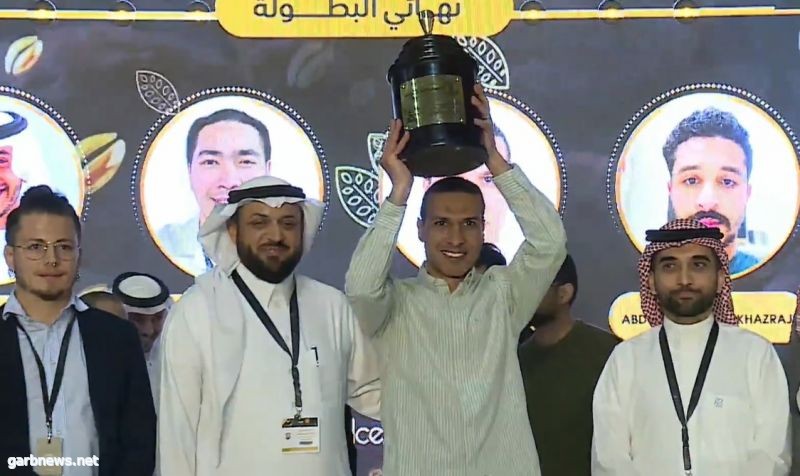 أحمد بهاء يتوّج بلقب «بطل الباريستا».. ويمثل السعودية في بطولة*العالم*بأثينا