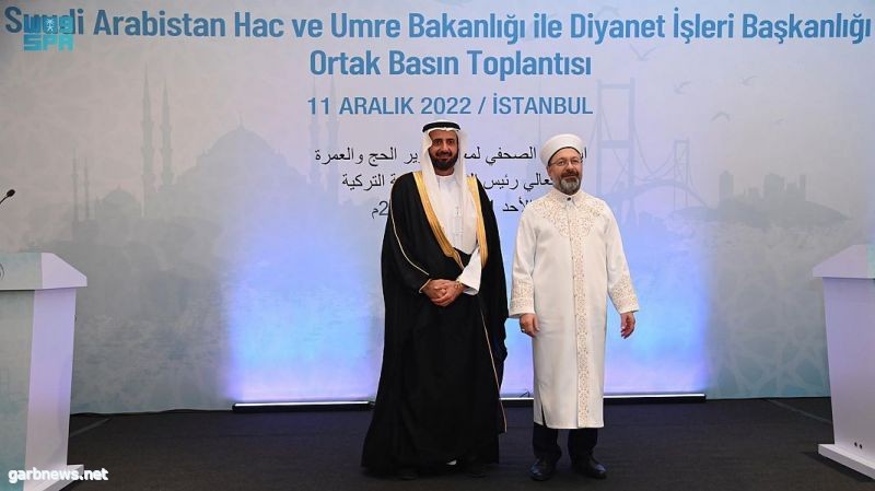 وزير الحج والعمرة يعلن إلغاء الإجراءات الصحية الخاصة بلقاح فيروس (كوفيد - 19) للمعتمرين القادمين من تركيا