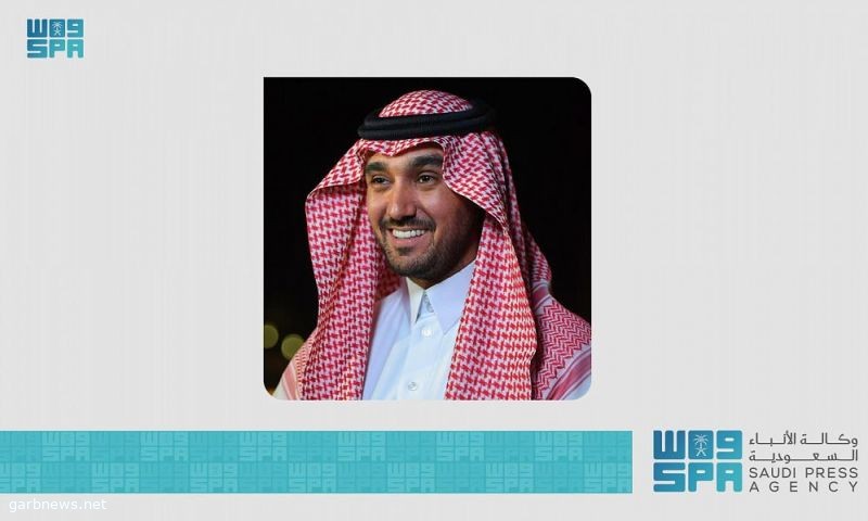 المملكة تستضيف بطولة العالم لرفع الأثقال للكبار