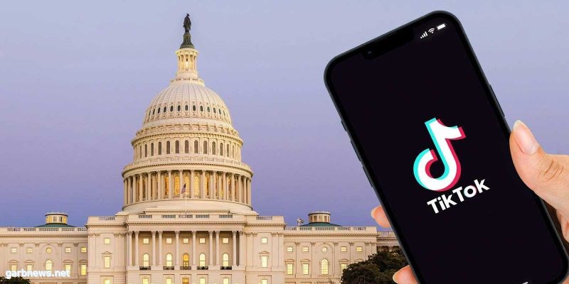 «النواب الأمريكي» يحظر «تيك توك» من هواتف أعضائه