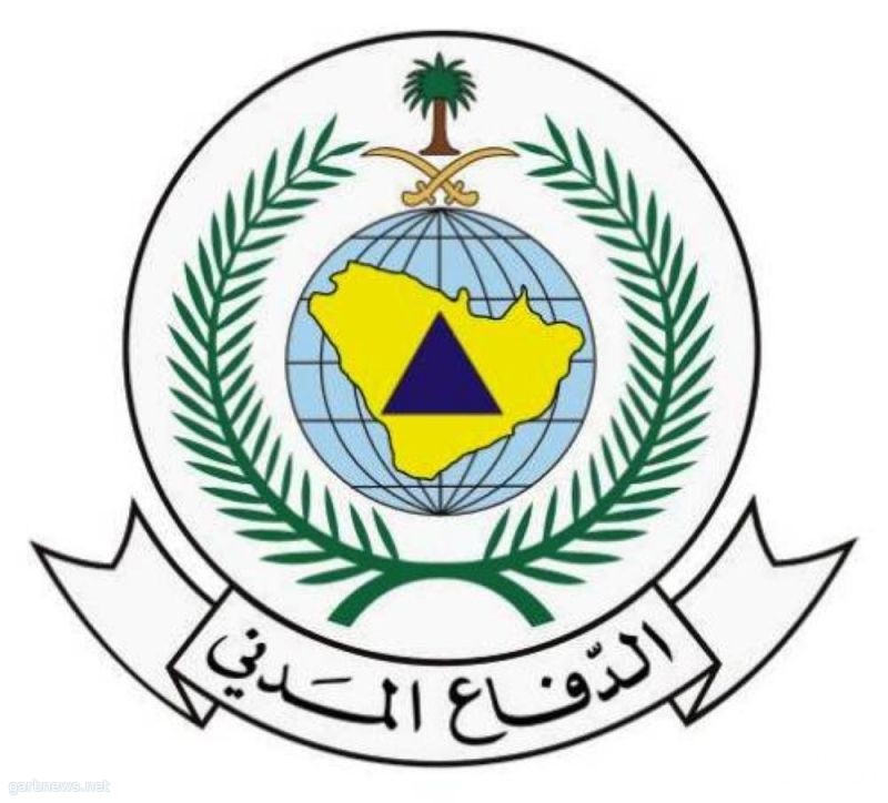 الدفاع المدني يحذر من أمطار على 16 محافظة بمكة.. من اليوم إلى السبت
